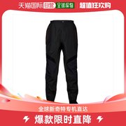 日本直邮DAIWA达亿瓦 23款橘红色防水长裤 XL DR-1423P