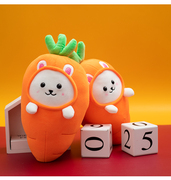 蔬菜公仔儿童创意毛绒玩具小胡萝卜鸡腿抱枕水果娃娃公司礼物