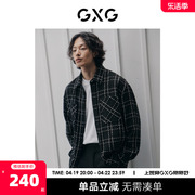 GXG男装 黑色小香风撞色格纹简约长袖衬衫外套 2023年春季