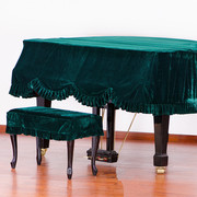 启颜多色金丝绒三角钢琴罩三角钢琴套钢琴，罩防尘罩定制各种尺寸