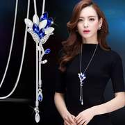 案妆时尚毛衣链立体水晶花朵长款项链锁骨链韩国流行百搭女装饰品
