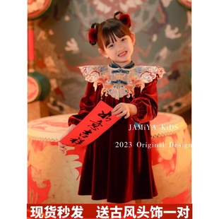 女童唐装2024拜年服儿童中国风丝绒红色加绒连衣裙宝宝新年装旗袍