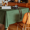 猫岛墨绿麦穗复古纯色，田园客厅餐桌布茶几盖布定制