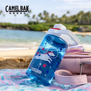 CamelBak美国驼峰水杯便携龙口水壶大容量学生儿童运动杯子400ml
