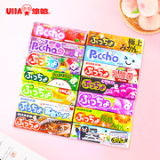 日本进口零食uha悠哈味觉，糖条装水果味，夹心软糖50g*10条糖果礼盒