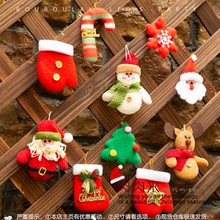 圣诞节元素小挂件挂饰圣诞树装饰品玩偶苹果袋姜饼人雪人老人