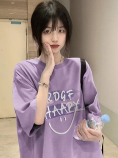 美式香芋紫色印花半袖宽松oversize短袖T恤女夏季2024年上衣