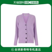 香港直邮Jil Sander 女士淡紫色羊毛针织开衫