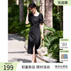 xwi欣未法式优雅方领短袖，连衣裙女夏季不对称缩褶设计显瘦小黑裙