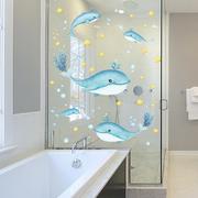 自粘3D立体创意卡通海洋鱼墙贴卫生间浴室瓷砖防水贴画玻璃门贴纸