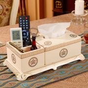 欧式多功能陶瓷纸巾盒抽纸盒创意餐巾纸盒客厅茶几遥控器收纳盒架