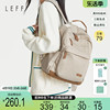leff双肩包女士(包女士，)2024大学生书包，14寸电脑包旅行通勤大容量背包