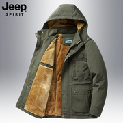JEEP吉普加绒加厚外套男冬季户外工装棉服多口袋休闲运动夹克
