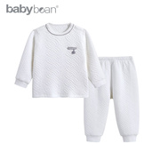 babybean亲豆婴幼儿保暖内衣，套装冬季男女，宝宝长袖长裤两件套