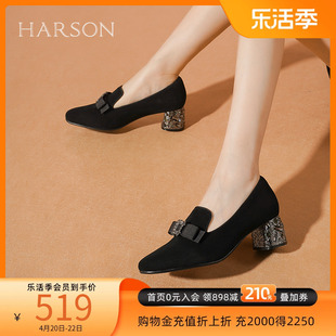 哈森春秋款女鞋尖头中跟羊反绒单鞋粗跟绒面深口小皮鞋HL237132