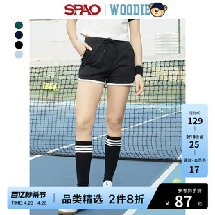 小熊WoodieSPAO女士春季松紧腰休闲运动短裤SPMTD24P61