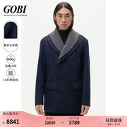 GOBI2023秋冬款纯羊绒夹克男双排扣纯色口袋长袖保暖商务风外套