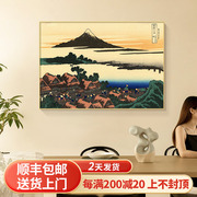 日本浮世绘神奈川冲浪里挂画餐厅装饰画日料店居酒屋壁画世界名画