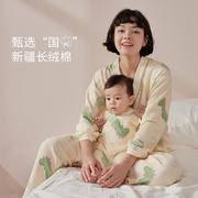 母婴亲子哺乳睡衣套装夹棉月子服，秋冬季款3月份4产后家居服