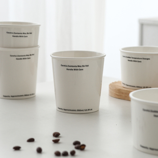 陶瓷咖啡杯随行杯日式马克杯创意，简约仿纸杯，复古水杯子茶杯ins风