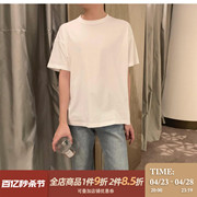 阿茶与阿古纯棉白色短袖t恤男夏季韩版基础宽松打底上衣体恤