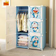 儿童衣柜家用卧室，男孩女孩衣服收纳柜子简易组装小户型宝宝储物柜