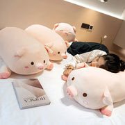 可爱猪玩偶毛绒玩具，大号抱睡公仔猪猪，抱枕女生睡觉专用夹腿布娃娃