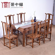 红木家具餐桌椅组合鸡翅木餐桌七件套，中式实木一桌六椅长方形饭桌