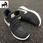 Nike/耐克LUNAREPIC LOW 2女子登月飞线休闲跑步鞋863780-001
