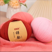 毛线美丽诺全羊毛开司米毛线238细线真丝马海毛毛线配线