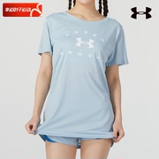安德玛UA蓝色中长款短袖女夏季跑步运动服休闲宽松半袖T恤