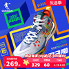 乔丹风刃3pro篮球鞋男款，2024男子专业实战球鞋巭turbo运动鞋