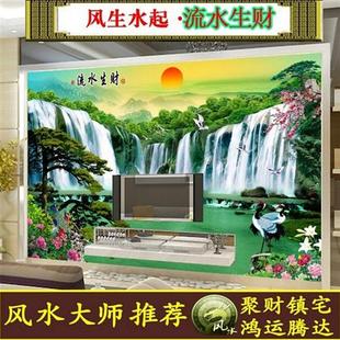 8d中式电视背景墙壁纸5d客厅，山水风景画墙纸，墙布3d立体壁画迎客松