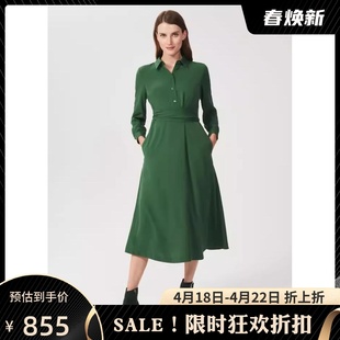HOBBS长袖连衣裙衬衫裙深绿色裹腰系带中长高腰修身优雅气质百搭