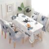 餐桌椅子套罩椅垫套装家用大理石白色2023北欧简约茶几桌布凳子套
