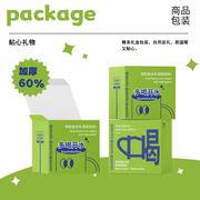 创意马克杯情侣陶瓷杯实用搞怪杯子办公室男士水杯家用咖啡杯茶杯