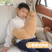 儿童车载睡觉神器汽车抱枕，可爱卡通车上睡觉安全带防勒脖头枕靠枕