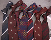 领带男正装结婚新郎男士商务蓝色红色手打结西装条纹动物图案领带