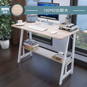 逸电脑桌 台式家用简约钢木办公桌简易书桌环保创意 简易写字台