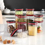 防潮透明密封罐厨房方形杂粮储物罐子可叠加零食干果保鲜盒食品级