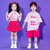 新中式国潮六一儿童啦啦队，演出服小学生运动会开幕式服装幼儿表演