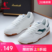 启承2.0中国乔丹板鞋，男2024春季复古潮，黑白男鞋休闲运动鞋子