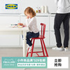 IKEA宜家AGAM阿甘北欧儿童餐椅宝宝餐桌椅家用靠背椅子吃饭成长椅