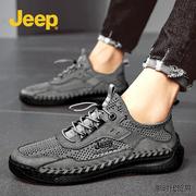jeep吉普男鞋夏季透气网眼运动休闲软底2023真皮一脚蹬登山鞋