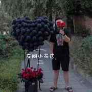 广州深圳同城送花鲜花速递气球，玫瑰花束生日礼物花店，配送订花买花