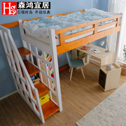 定制实木成人高架床儿童组合床高低双人床电竞上床下桌一体双层楼