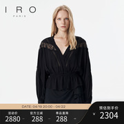 IRO Night 秋冬款法式气质镂空蕾丝拼接收腰V领黑色衬衫上衣