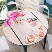 中式椭圆形餐桌布，可折叠伸缩桌桌布防水防油防烫加厚pvc免洗