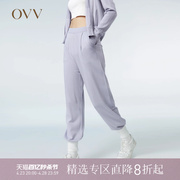 高级运动系列OVV春夏女装可机洗黄金羊毛运动针织裤