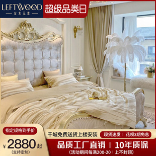 法式轻奢床欧式双人床1.8米主卧美式奢华宫廷风雕花床1.5米公主床